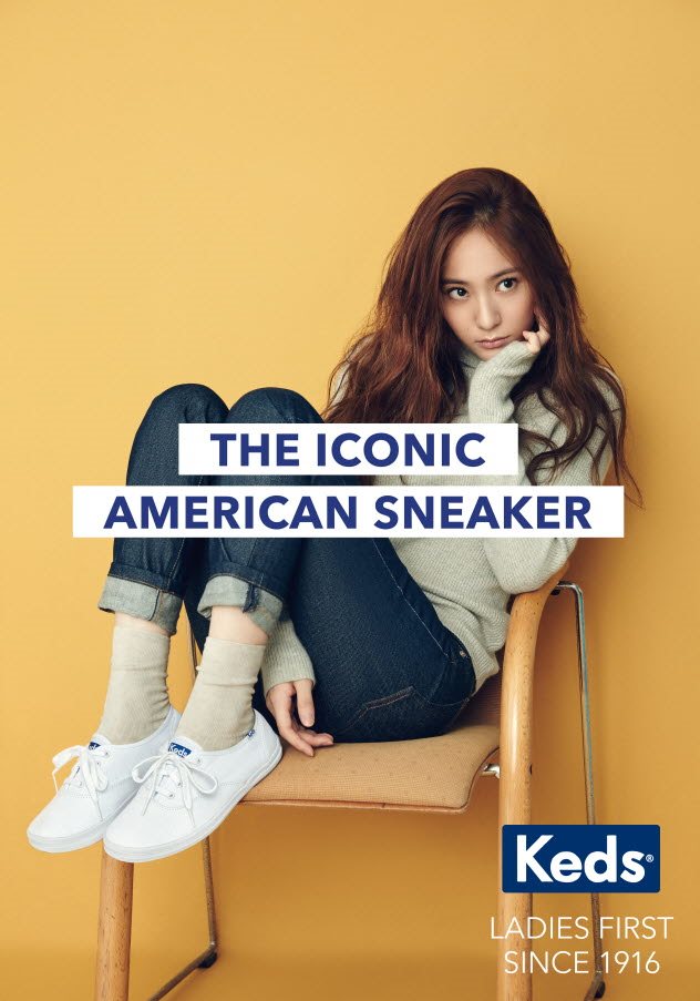 Krystal @ Keds