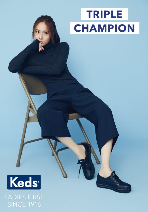 Krystal @ Keds