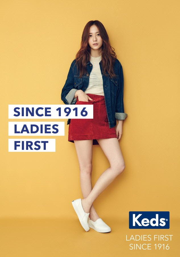 Krystal @ Keds