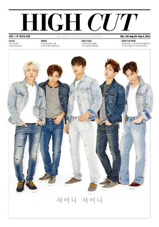 SHINee HIGH CUT 封面