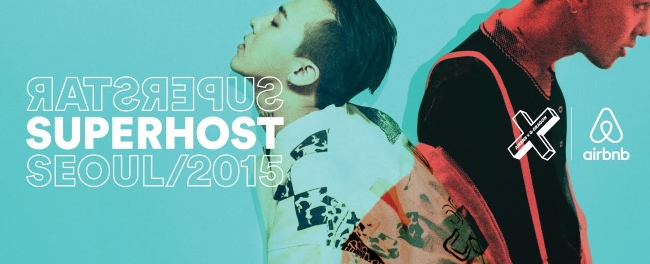 GD x airebnb