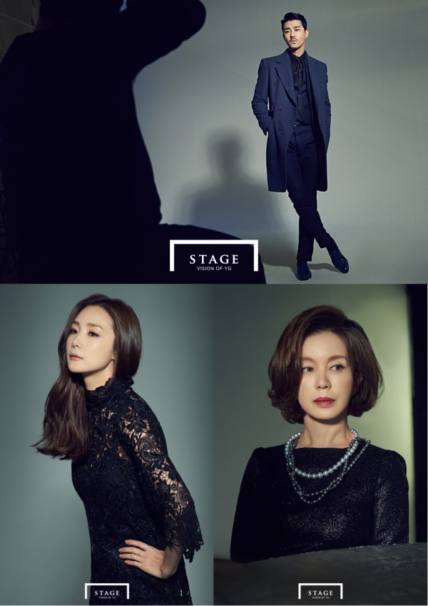 YG STAGE：車勝元、崔智友、林藝真