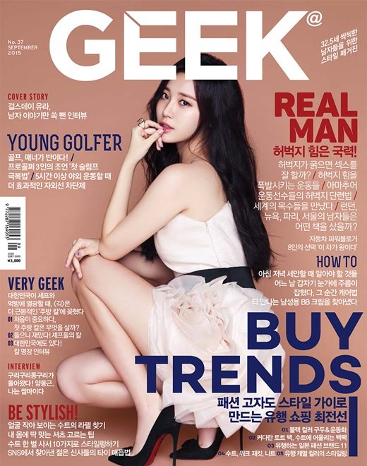 Yura GEEK 封面