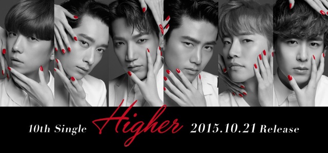 2PM 日單《HIGHER》宣傳照