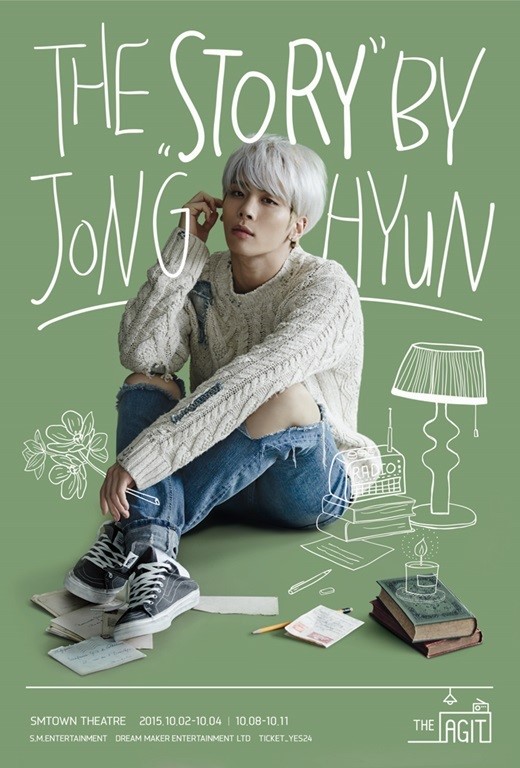 SHINee 鐘鉉個人演唱會《THE STORY by JONGHYUN》海報