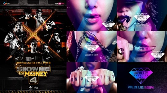 Show Me The Money、Unpretty Rapstar
