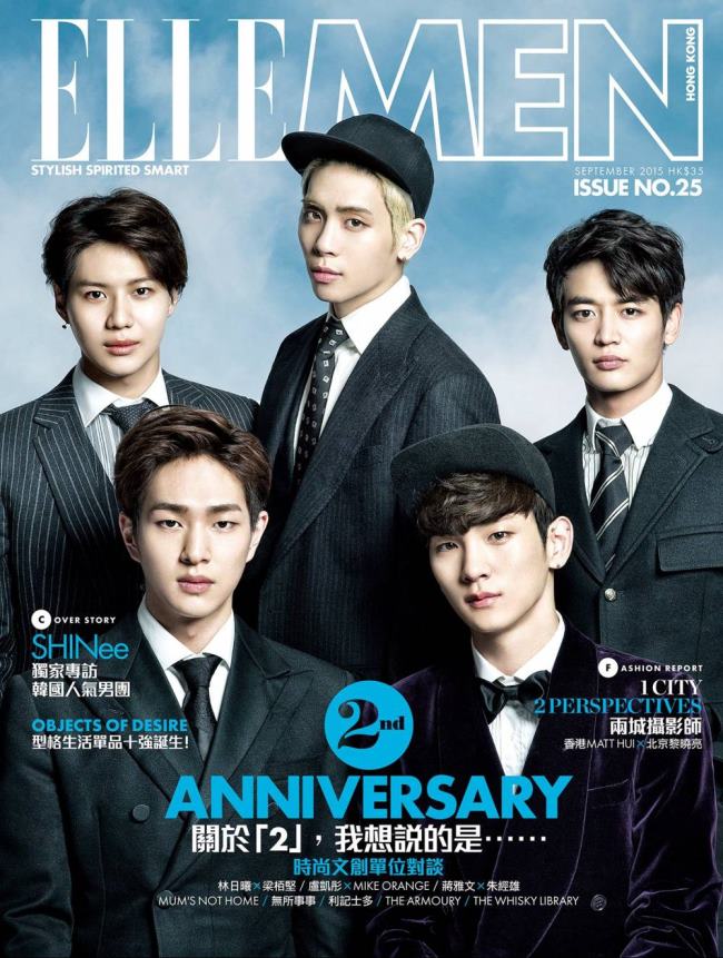 SHINee @ ELLE MEN