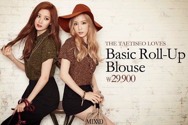 太妍、徐玄 @ MIXXO