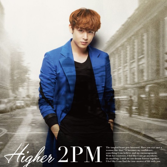 《HIGHER》封面:Nichkhun 《HIGHER》封面:Nichkhun