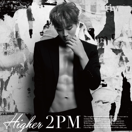 《HIGHER》封面:俊昊 《HIGHER》封面:俊昊