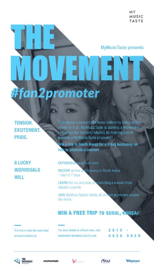 MyMusicTaste x MAMAMOO