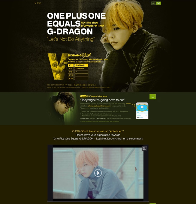 V app GD