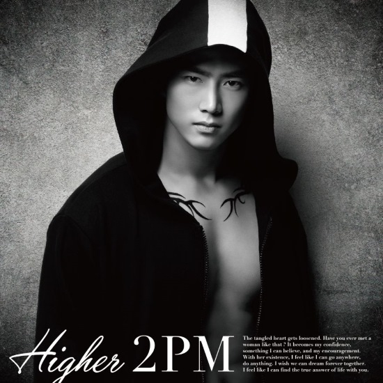 《HIGHER》封面：澤演