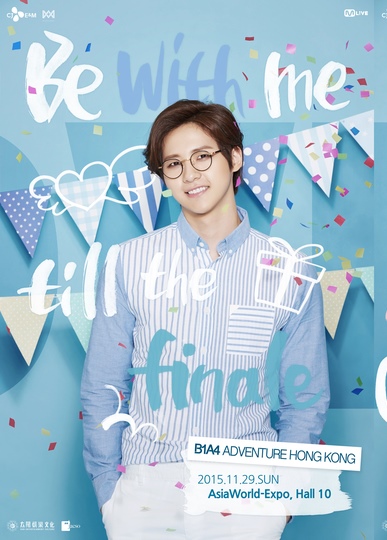 B1A4 CNU