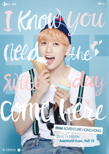 B1A4 燦多