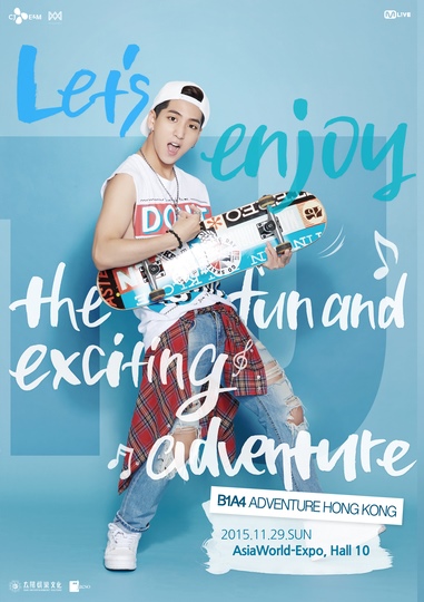 B1A4 Baro
