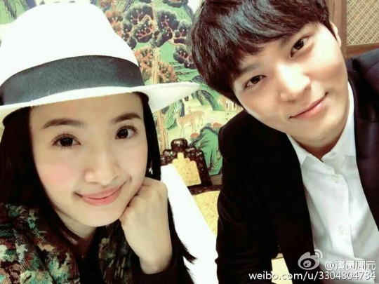 林依晨、周元 林依晨、周元