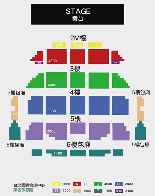 宋承憲台北粉絲見面會座位圖 (20151031)