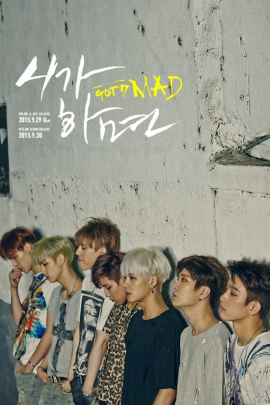 GOT7《MAD》概念照