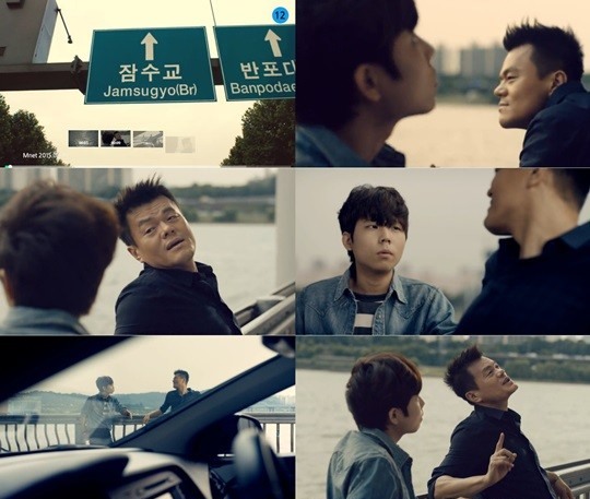預告 @ 朴軫泳、Jung Seung Hwan《Jamsu Bridge》 預告 @ 朴軫泳、Jung Seung Hwan《Jamsu Bridge》