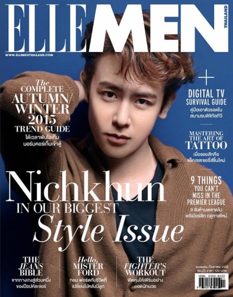 Nichkhun @ ELLE MEN 2015.09 Nichkhun @ ELLE MEN 2015.09