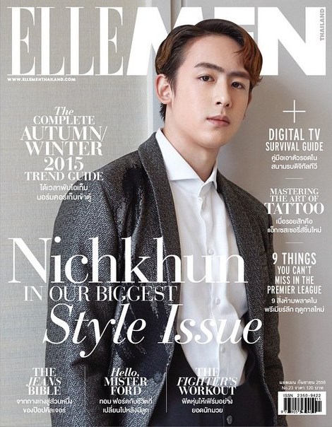 Nichkhun @ ELLE MEN 2015.09 Nichkhun @ ELLE MEN 2015.09