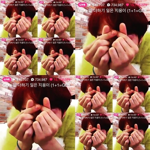 G-Dragon @ V App 