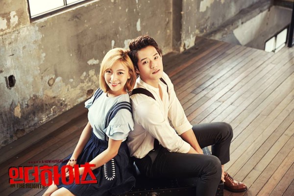 Luna、徐景秀《高地人生 (In the Heights)》 Luna、徐景秀《高地人生 (In the Heights)》
