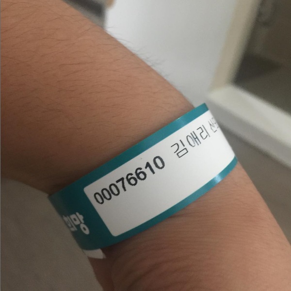 金泰宇 三女兒手帶