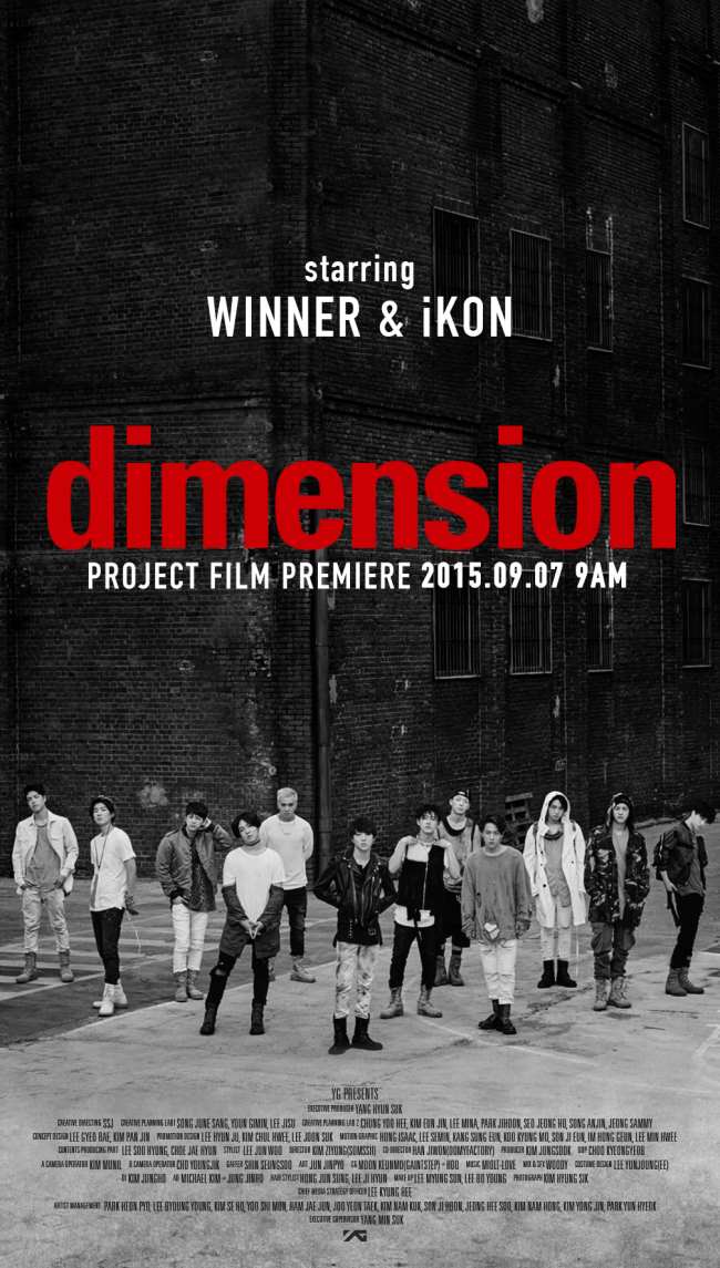 WINNER、iKON 「dimension」企劃影片