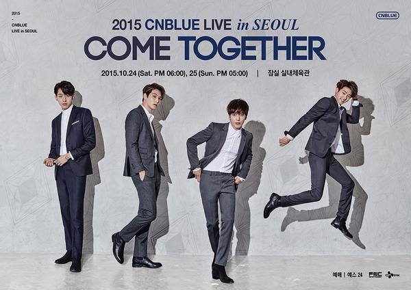 CNBLUE《COME TOGETHER》演唱會，首爾場海報