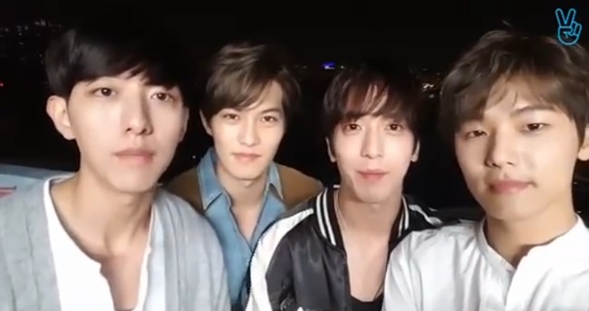 CNBLUE V app