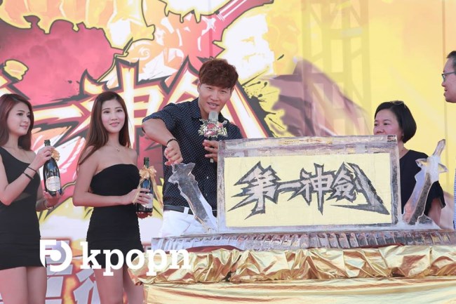 金鐘國宣傳《第一神劍》 (Kpopn) 金鐘國宣傳《第一神劍》 (Kpopn)