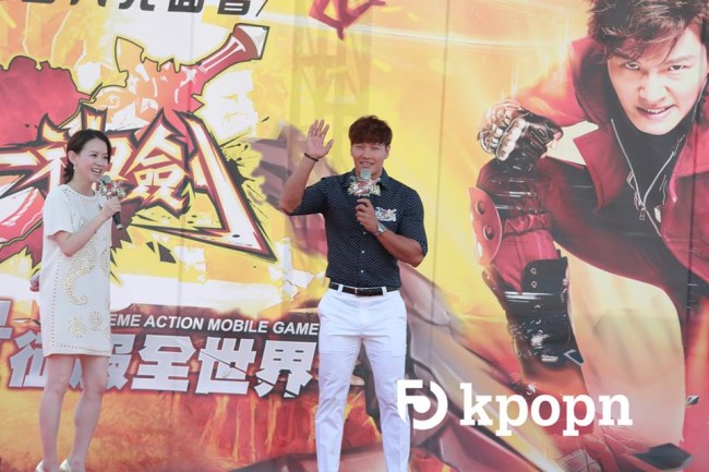 金鐘國宣傳《第一神劍》 (Kpopn) 金鐘國宣傳《第一神劍》 (Kpopn)