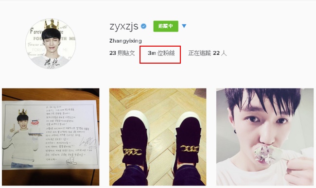 LAY IG 粉絲追蹤突破三百萬 LAY IG 粉絲追蹤突破三百萬