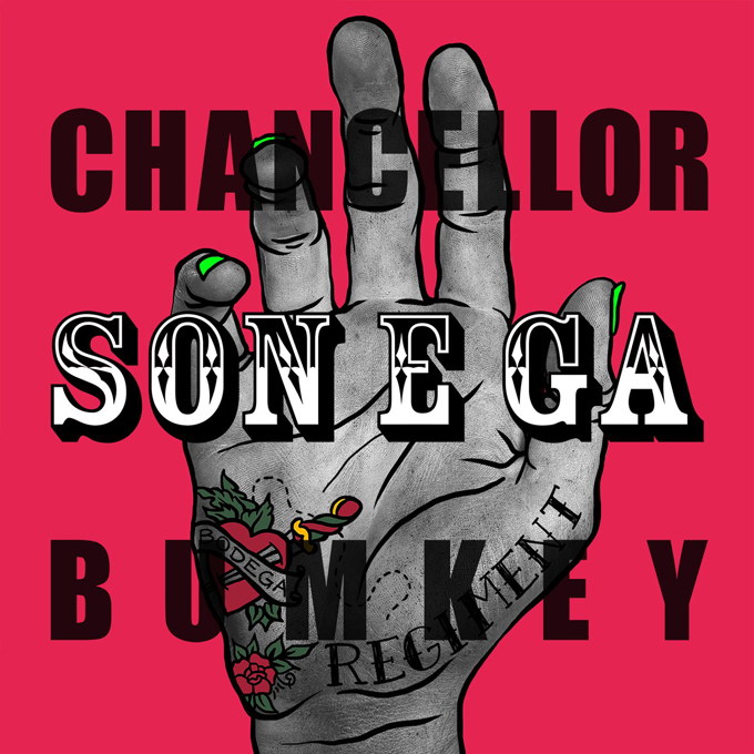 Chancellor,Bumkey《Son E Ga》封圖 Chancellor,Bumkey《Son E Ga》封圖