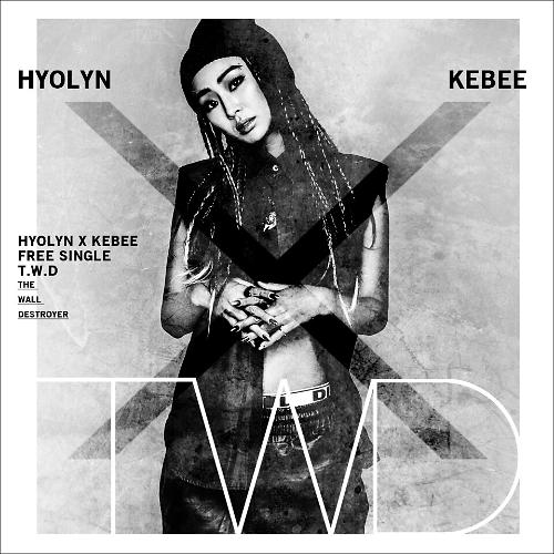 SISTAR 孝琳、KEBEE-TWD
