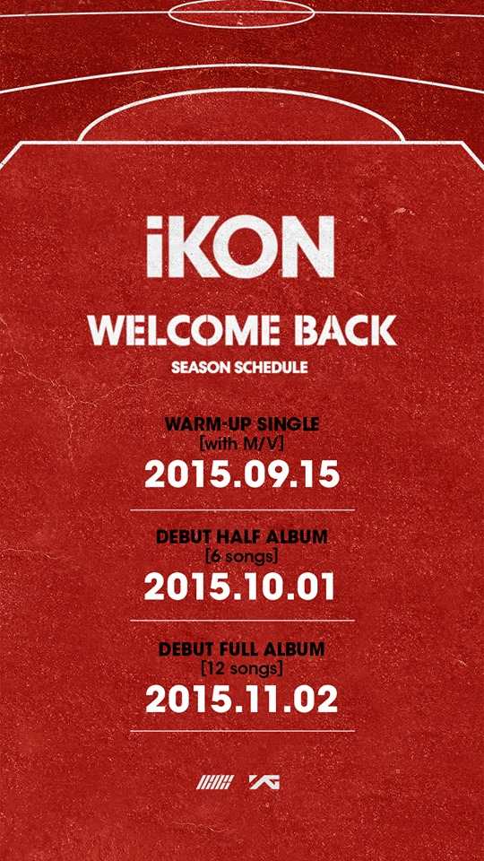 iKON 出道專輯行程表
