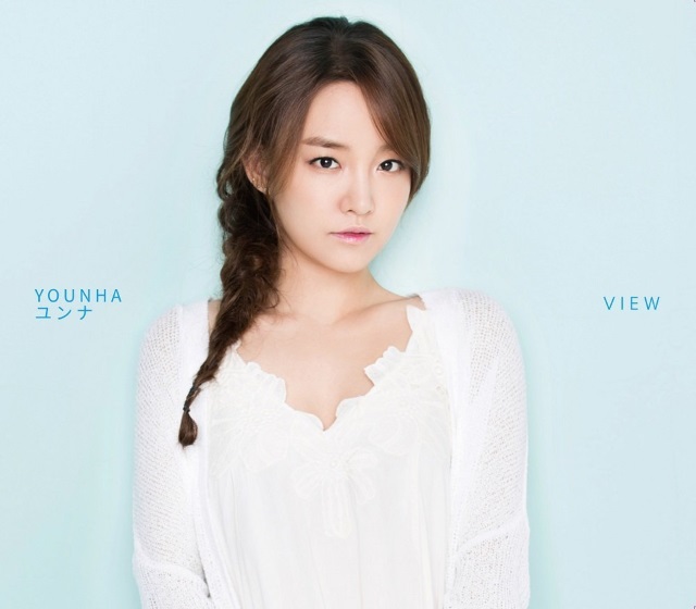 Younha《View》封面照