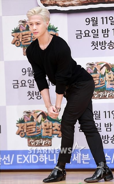 Jackson《叢林的法則》發佈會 Jackson《叢林的法則》發佈會