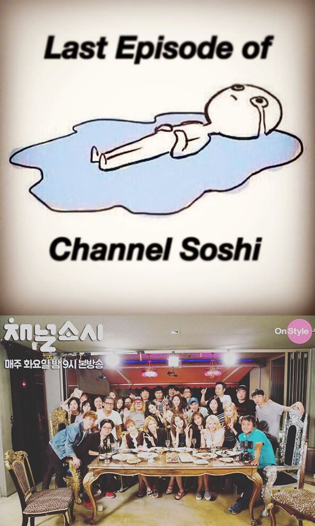 Tiffany《Channel 少女時代》(IG)