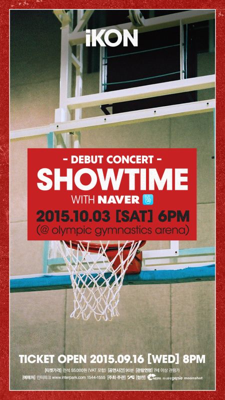 iKON 出道演唱會《SHOWTIME》海報 iKON 出道演唱會《SHOWTIME》海報