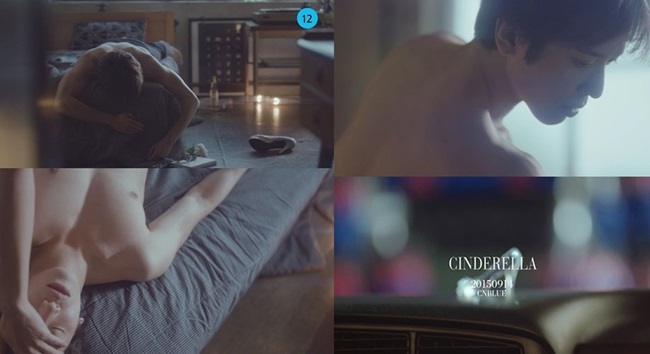 容和《Cinderella》預告 容和《Cinderella》預告