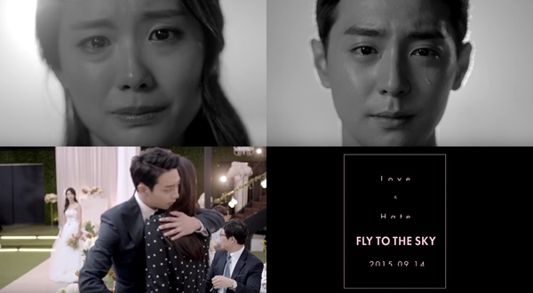 Fly to the Sky《Love & Hate》第二波預告 @ 截圖