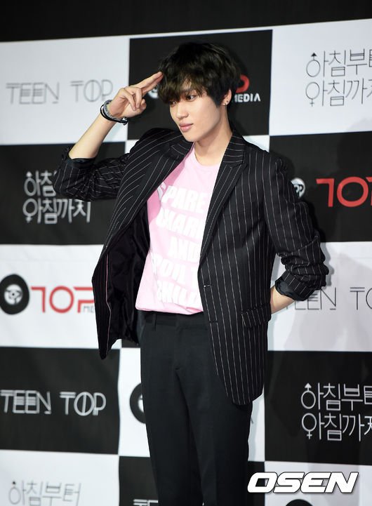 Niel