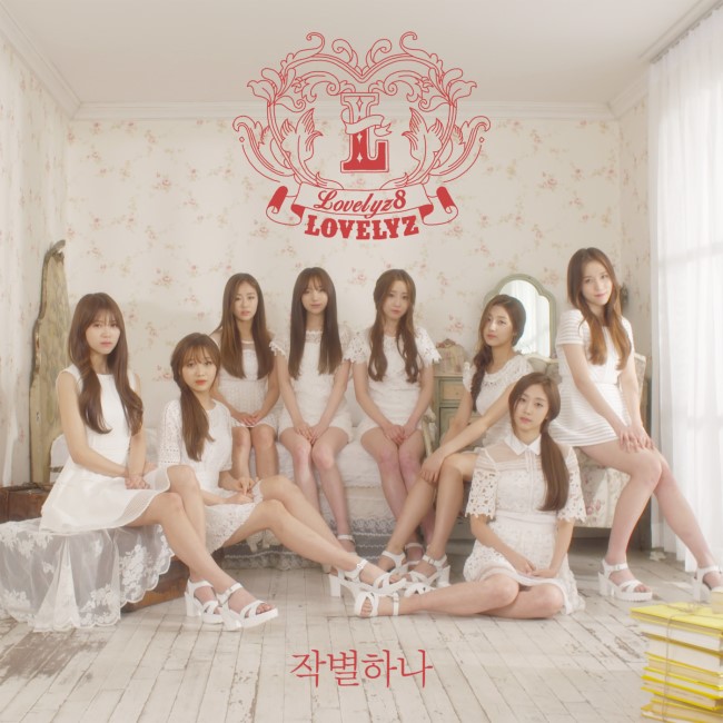 Lovelyz《Shooting Star》封面