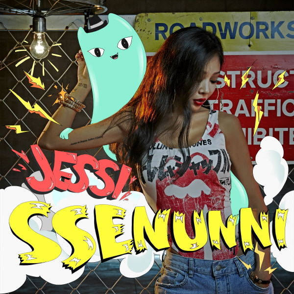 Jessi《SSENUNNI》封面照