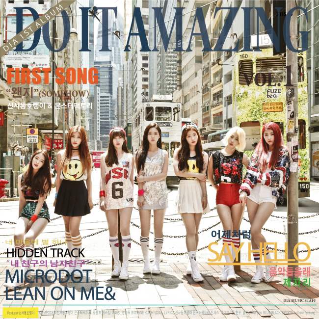 DIA《Do It Amazing》
