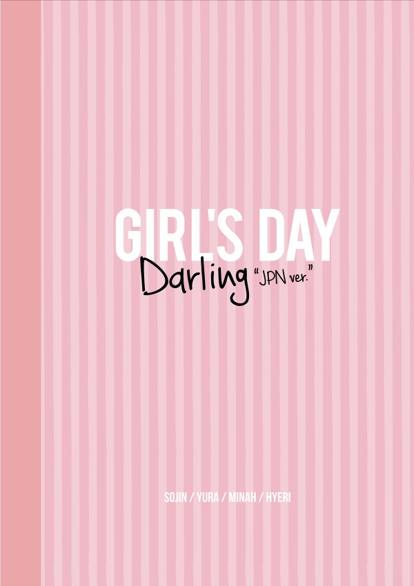Girl's Day《Darling》初回限定盤