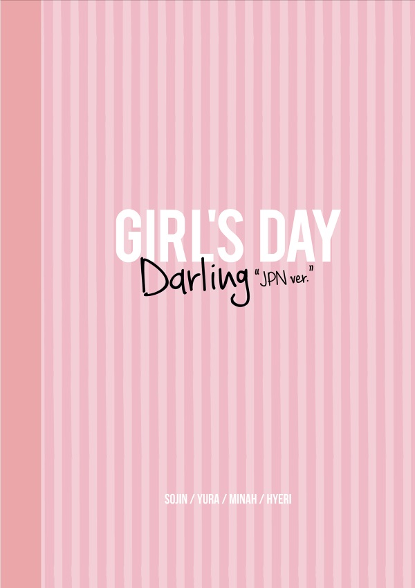 Girl's Day《Darling》初回限定盤 Girl's Day《Darling》初回限定盤